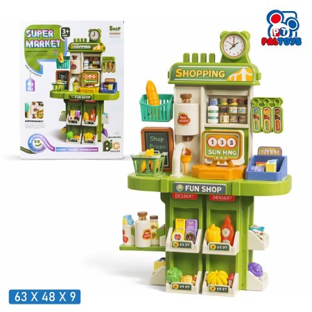 سوبرماركت ألعاب للأطفال (Shop / Supermarket Play Set) حجم كبير